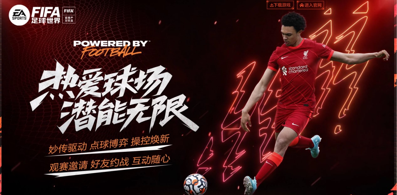 主优化词-湖北队力挫强敌赢得信心